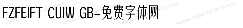 FZFEIFT CUJW GB字体转换